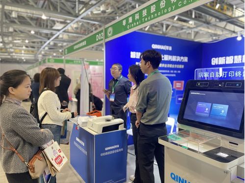 琴海科技携智慧病案一体化服务方案亮相第十四届中国妇幼健康发展大会