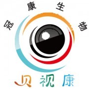 前沿生物技术赋能未来健康——深圳冠康生物科技公司介绍